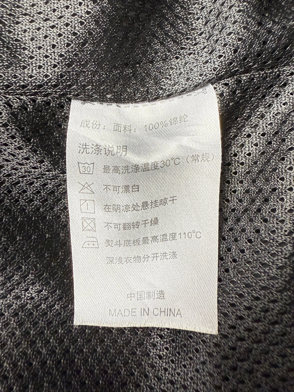 Adidas Trainingsjacke (XXL) Onehour