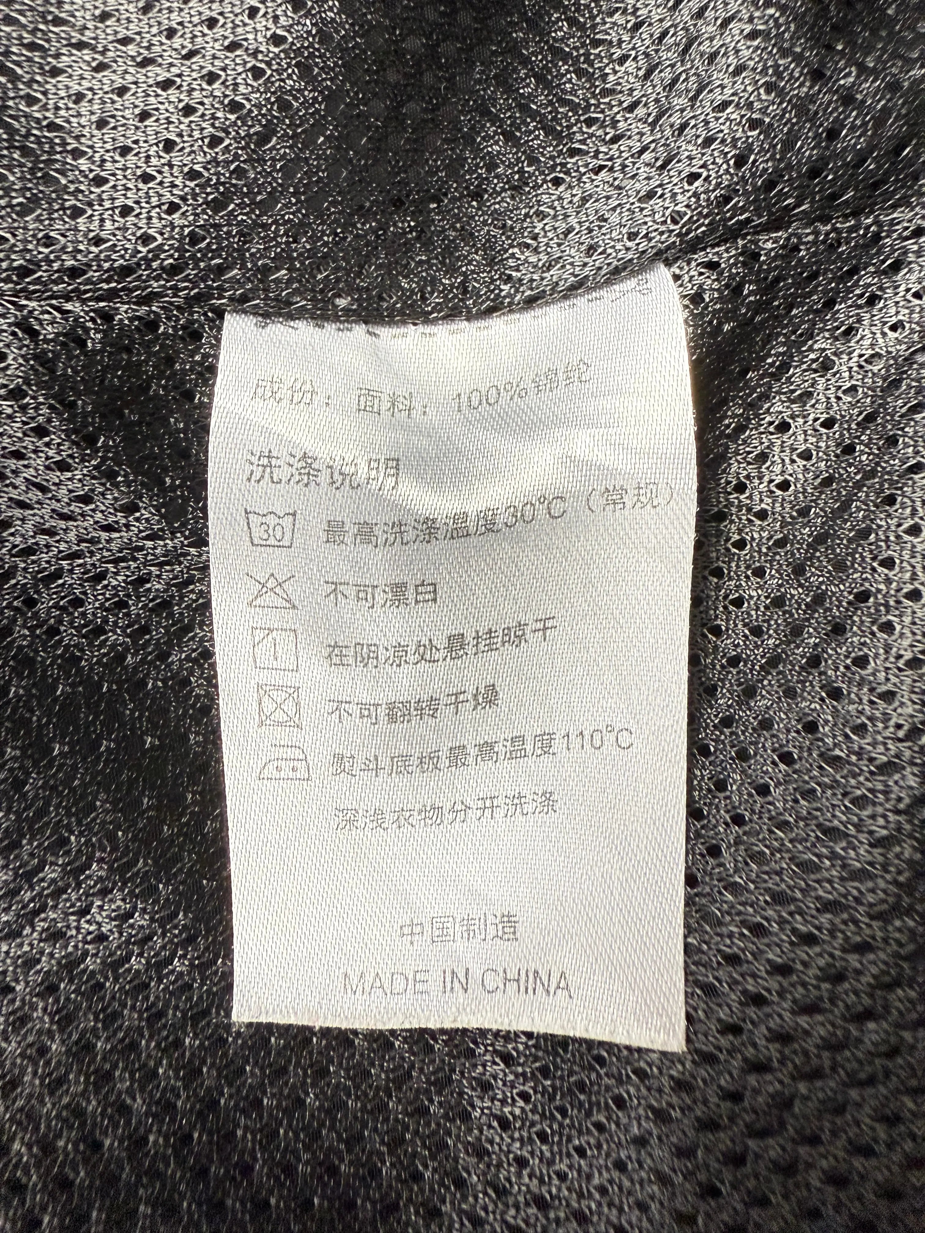 Adidas Trainingsjacke (XXL) Onehour
