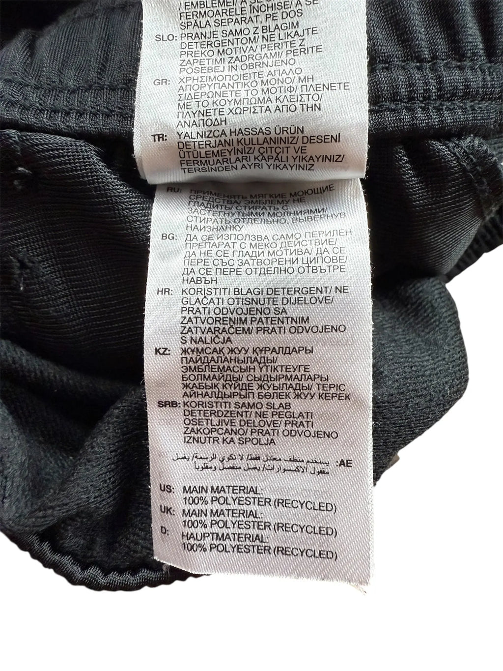 [[{"value":"Produkt Titel"}]] Produkt Verkäufer 