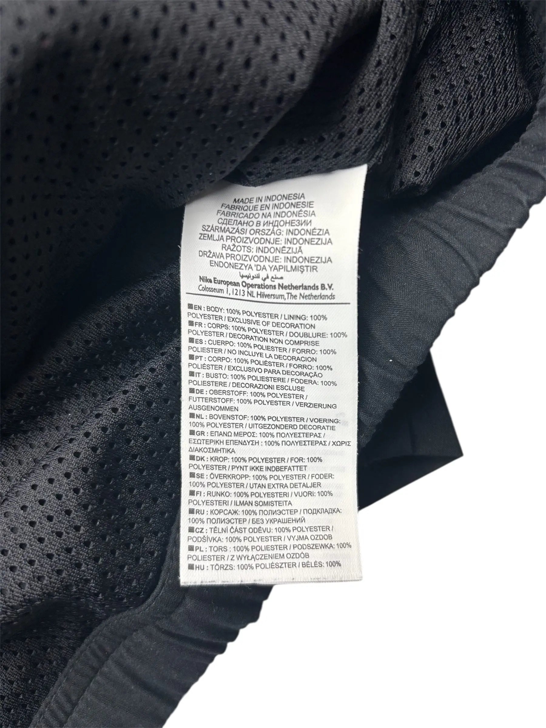 Nike Trainingsjacke (L) - Onehour