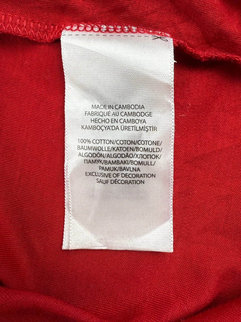[[{"value":"Produkt Titel"}]] Produkt Verkäufer 