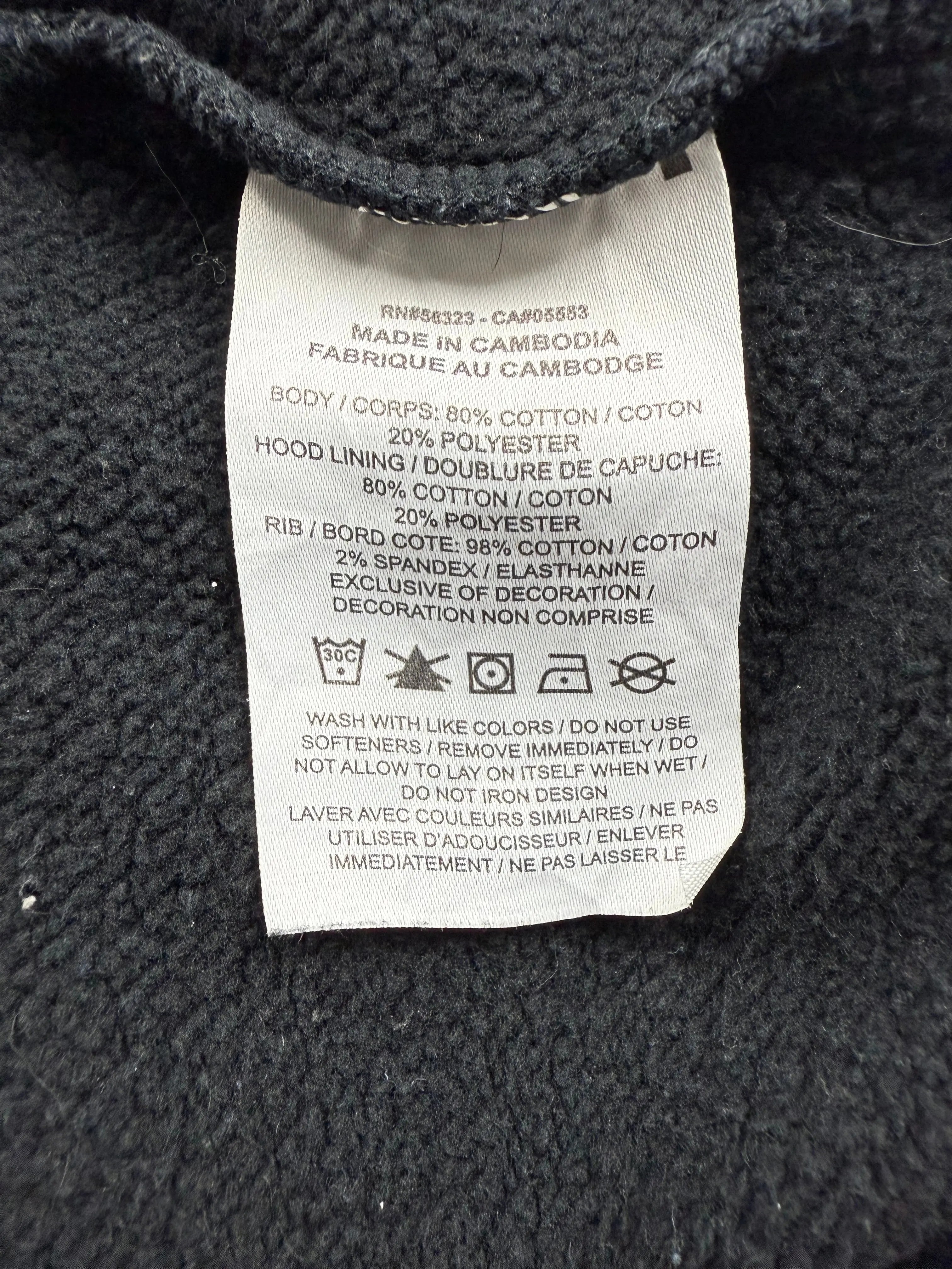 Nike SB Pullover (L) - Onehour