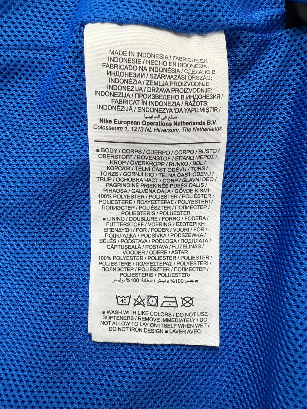 Nike Trainingsjacke (XXL) - Onehour